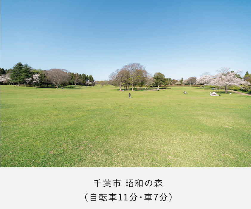 千葉市で注文住宅なら拓匠開発 土地相談会開催